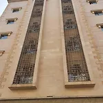 Al Meknan Hotel