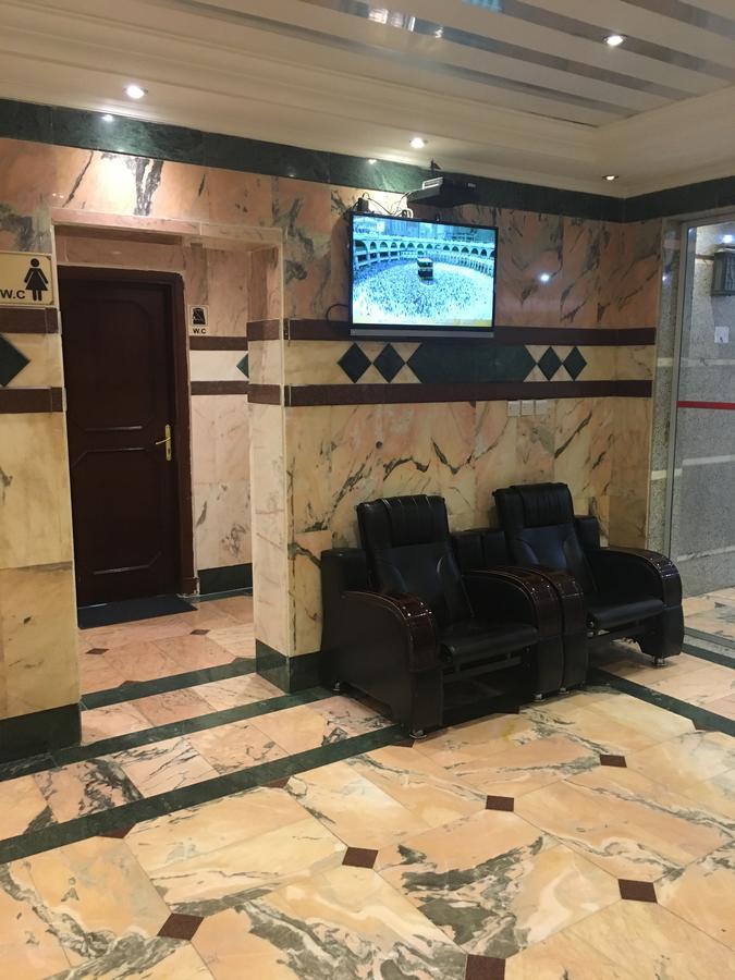 Al Meknan * Médine